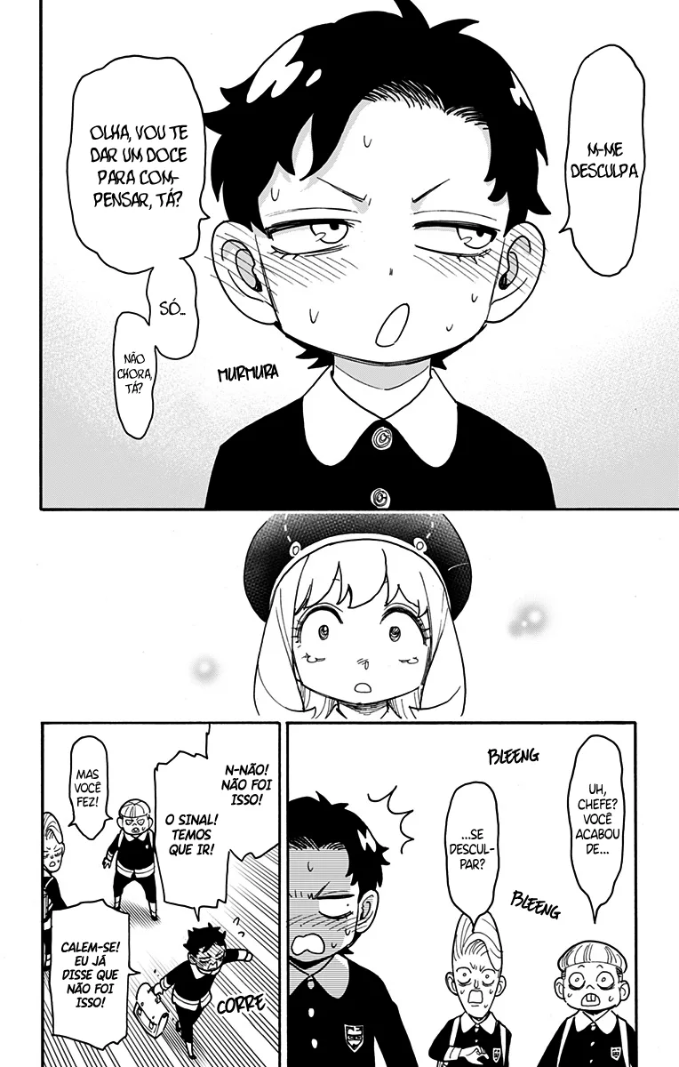 Read SPY×FAMILY PT Manga Online