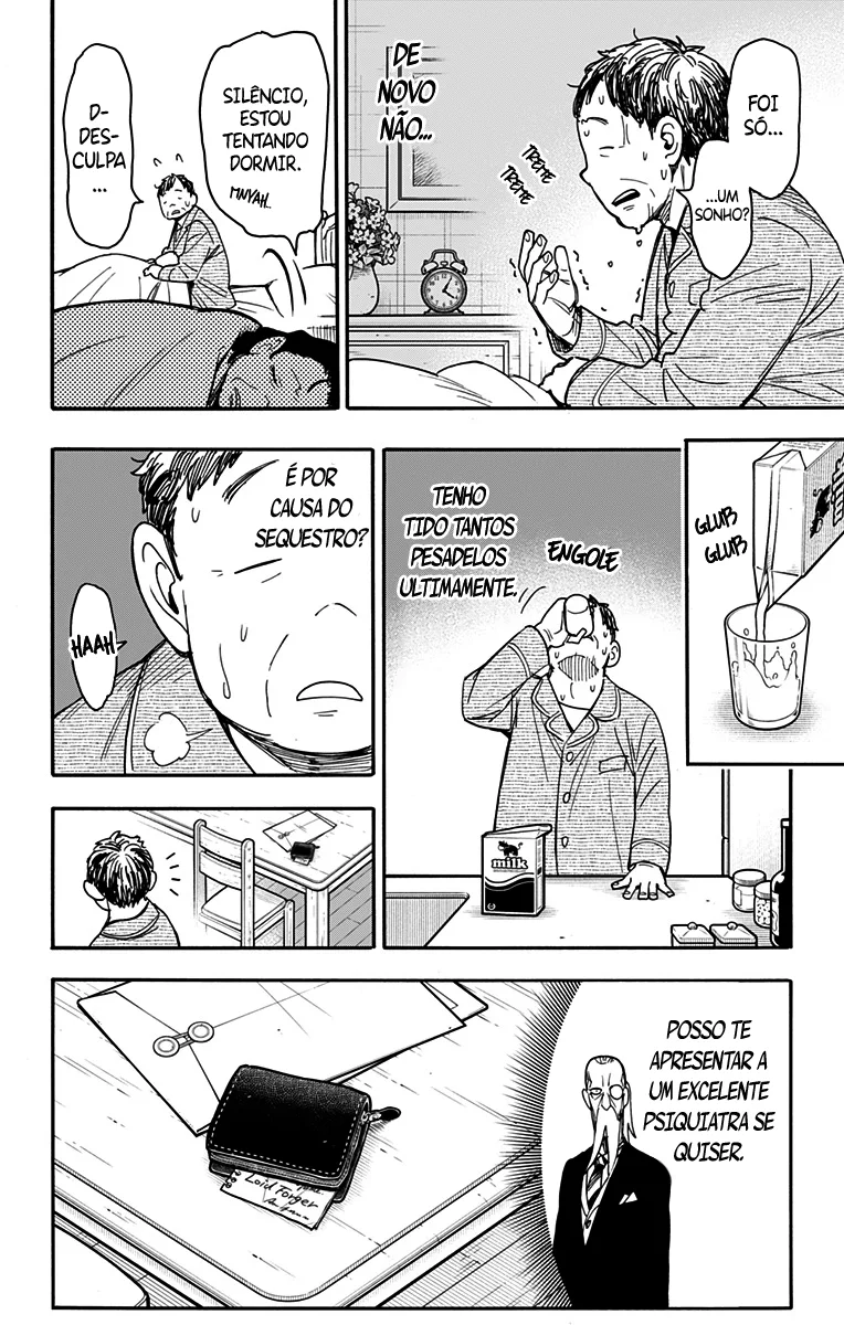 Read SPY×FAMILY PT Manga Online