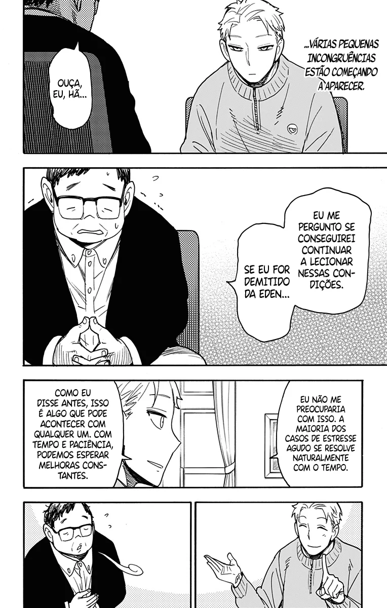 Read SPY×FAMILY PT Manga Online