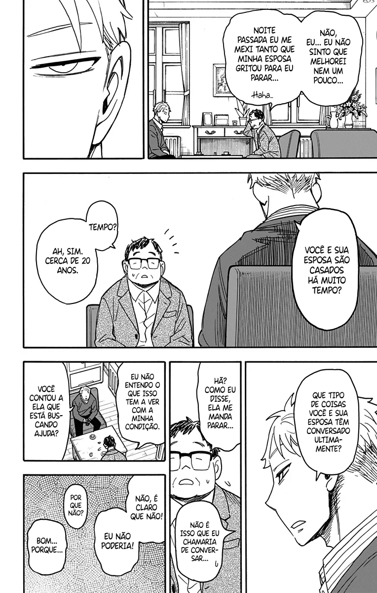 Read SPY×FAMILY PT Manga Online