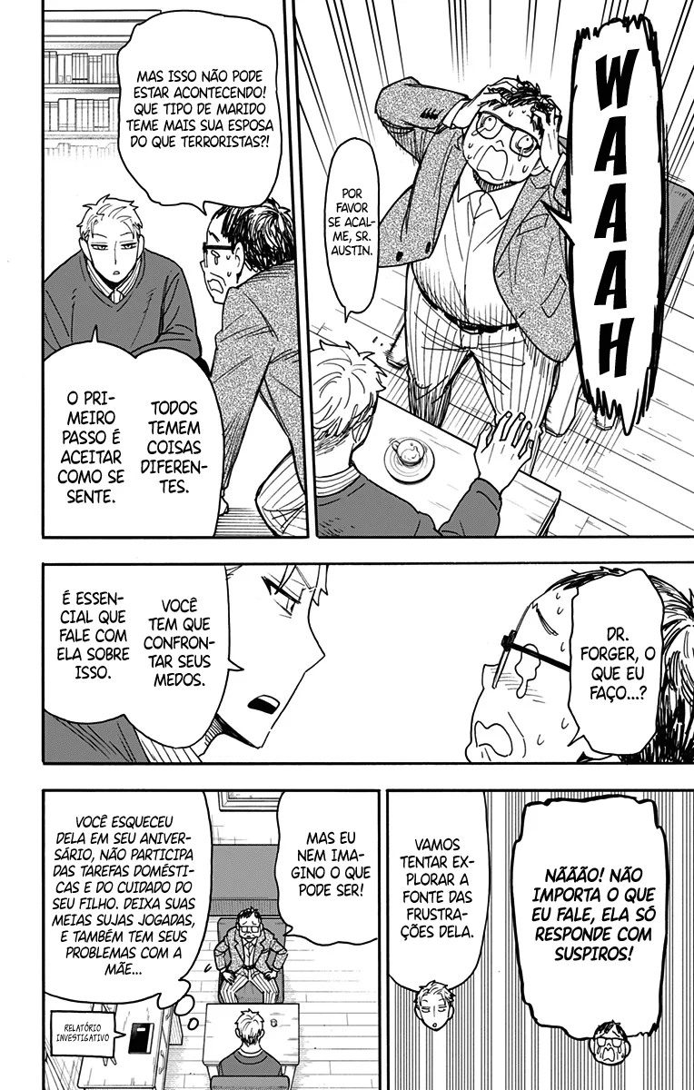 Read SPY×FAMILY PT Manga Online