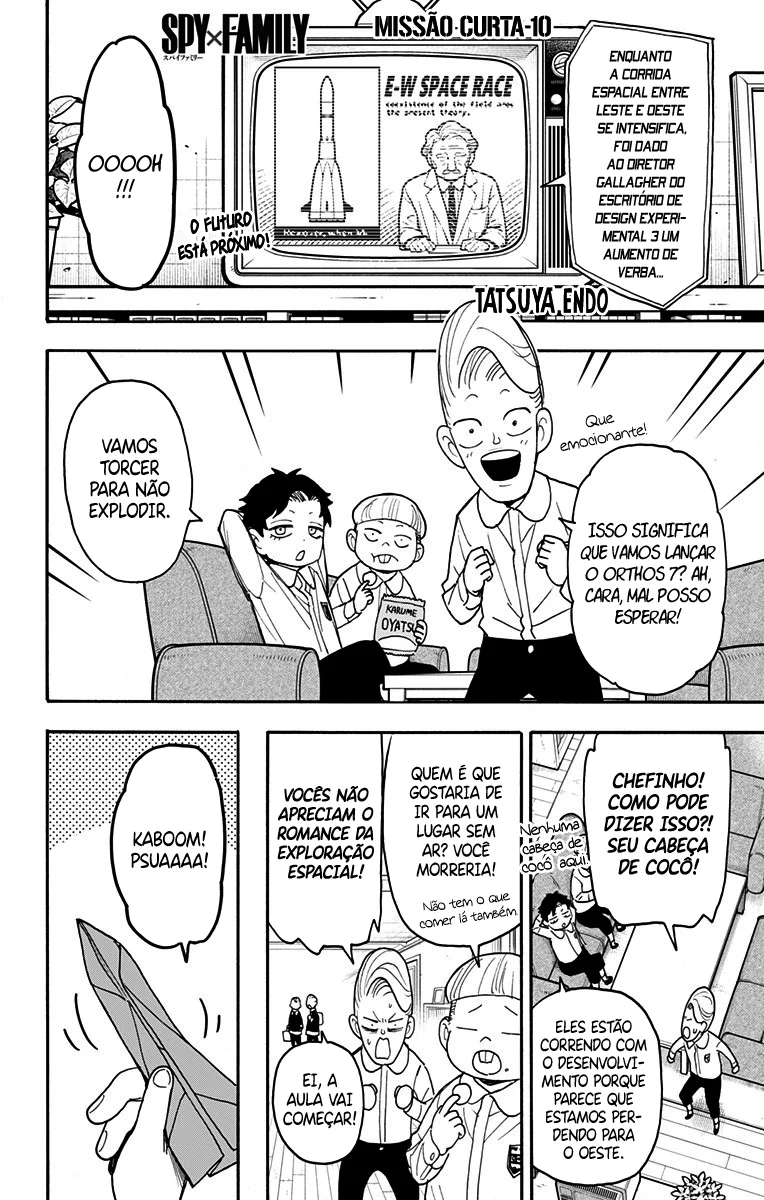 Read SPY×FAMILY PT Manga Online