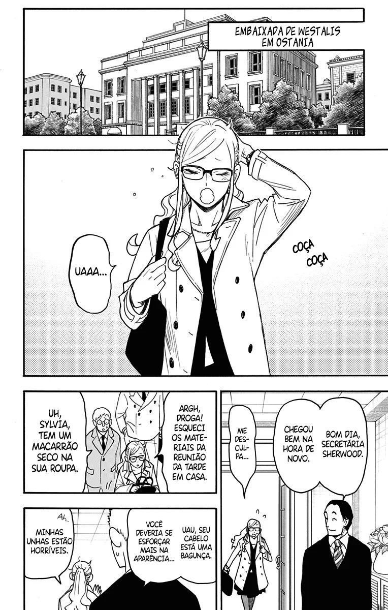 Read SPY×FAMILY PT Manga Online