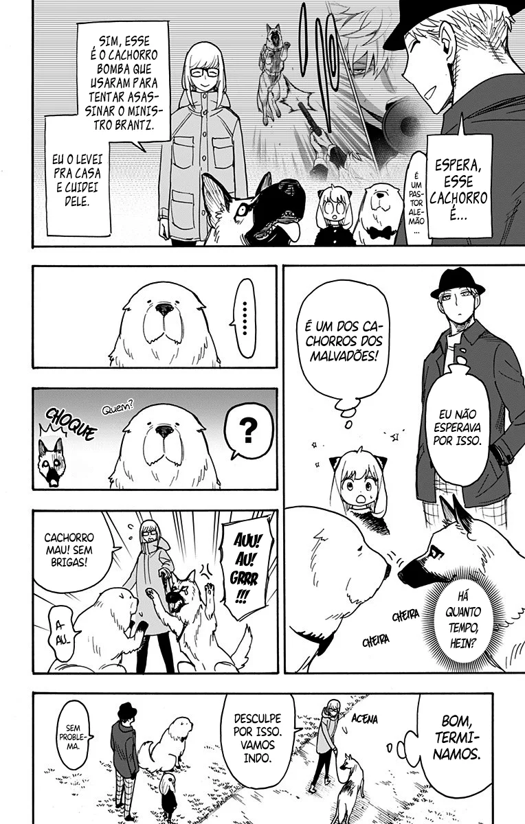 Read SPY×FAMILY PT Manga Online