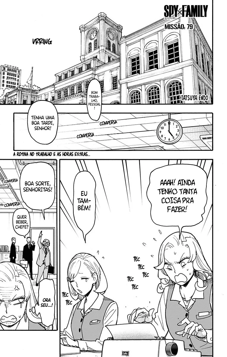 Read SPY×FAMILY PT Manga Online