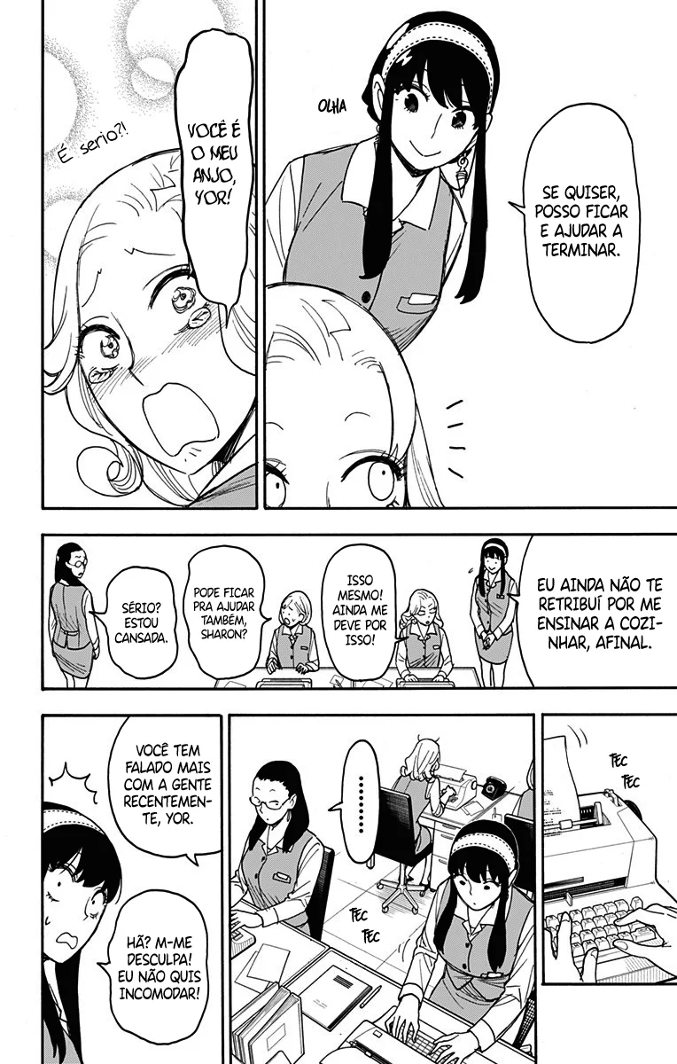 Read SPY×FAMILY PT Manga Online
