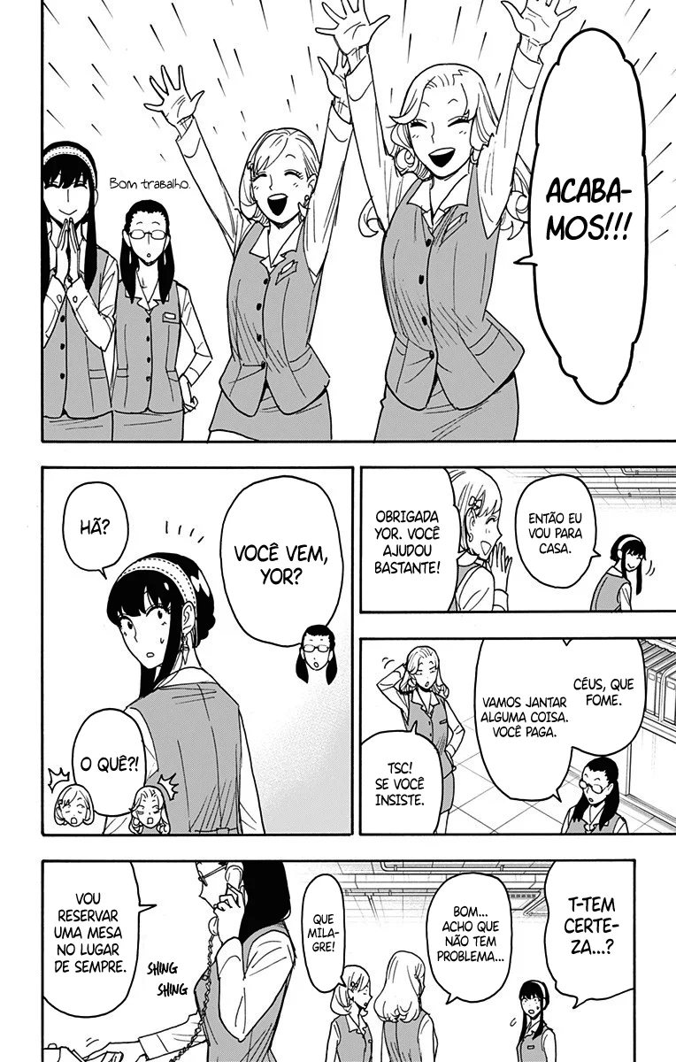 Read SPY×FAMILY PT Manga Online