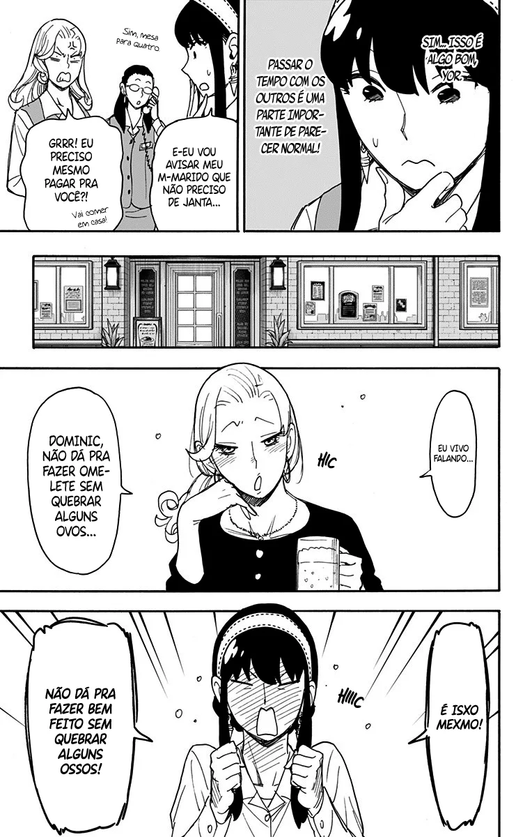Read SPY×FAMILY PT Manga Online