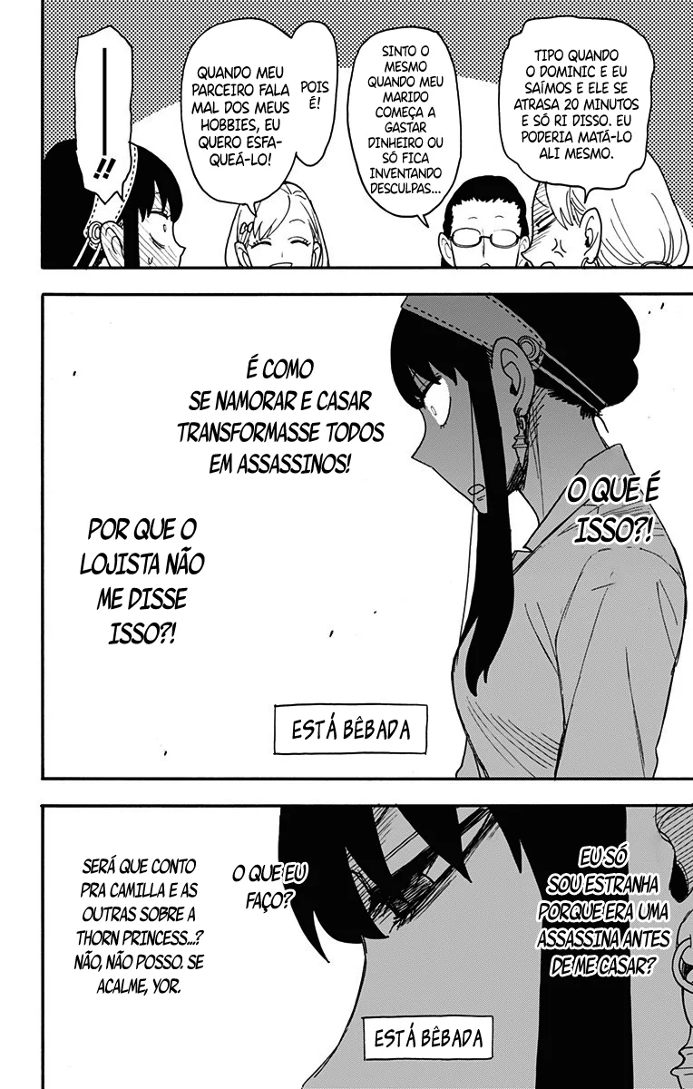 Read SPY×FAMILY PT Manga Online