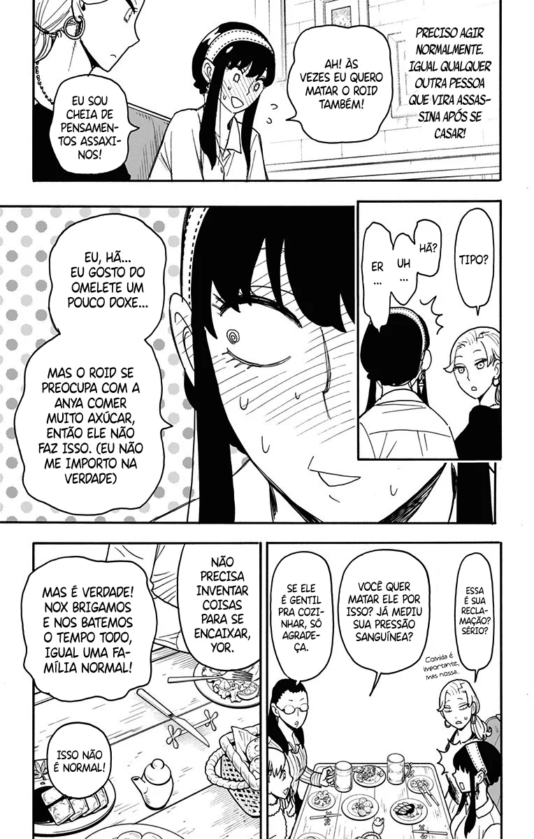 Read SPY×FAMILY PT Manga Online