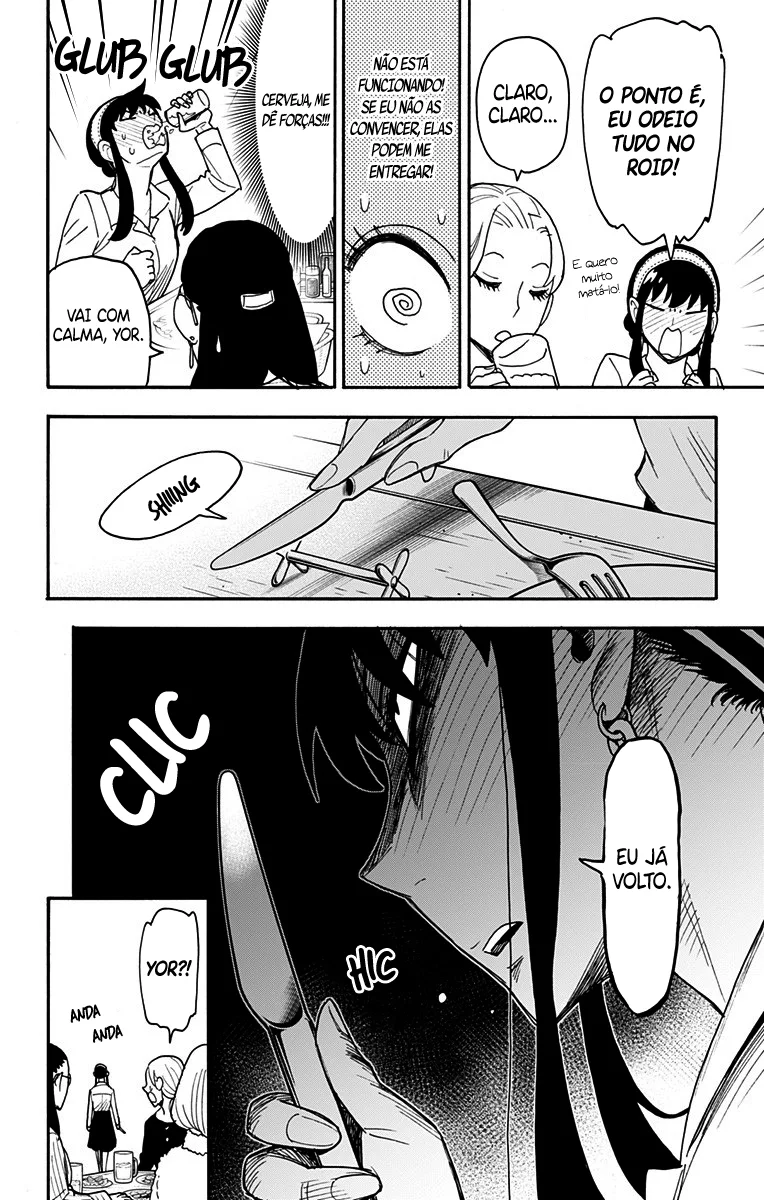 Read SPY×FAMILY PT Manga Online