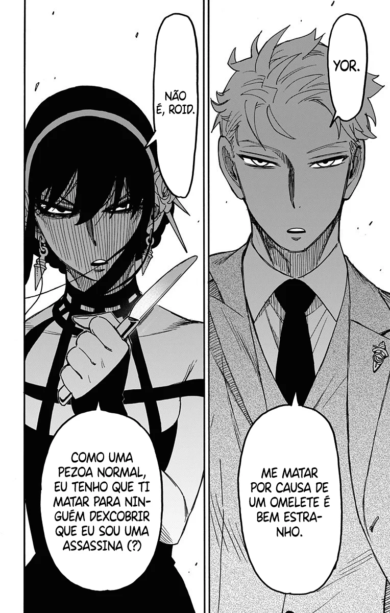 Read SPY×FAMILY PT Manga Online