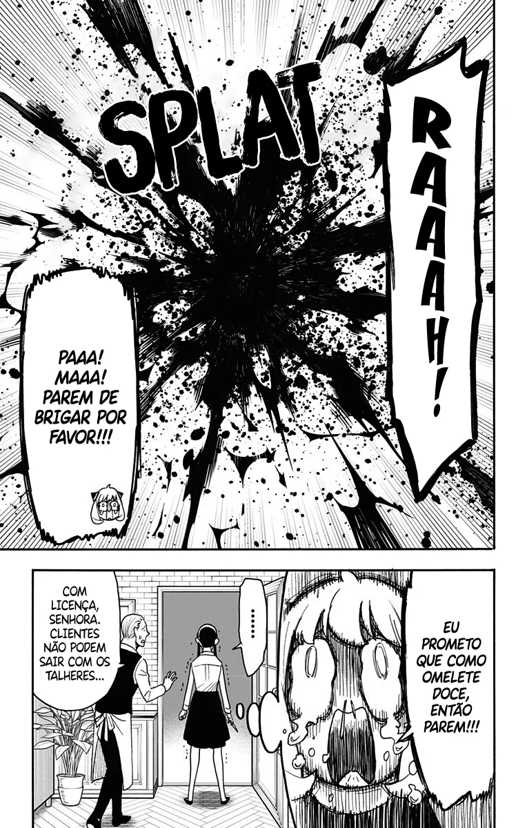 Read SPY×FAMILY PT Manga Online
