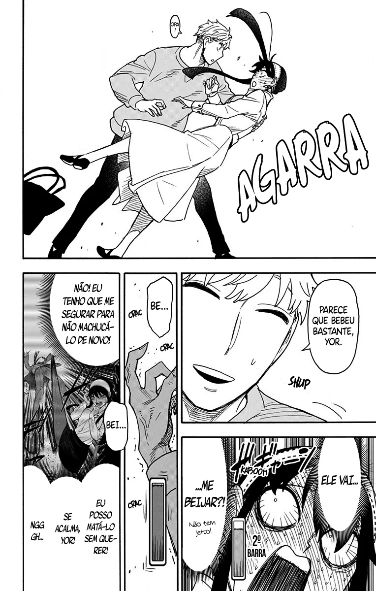 Read SPY×FAMILY PT Manga Online