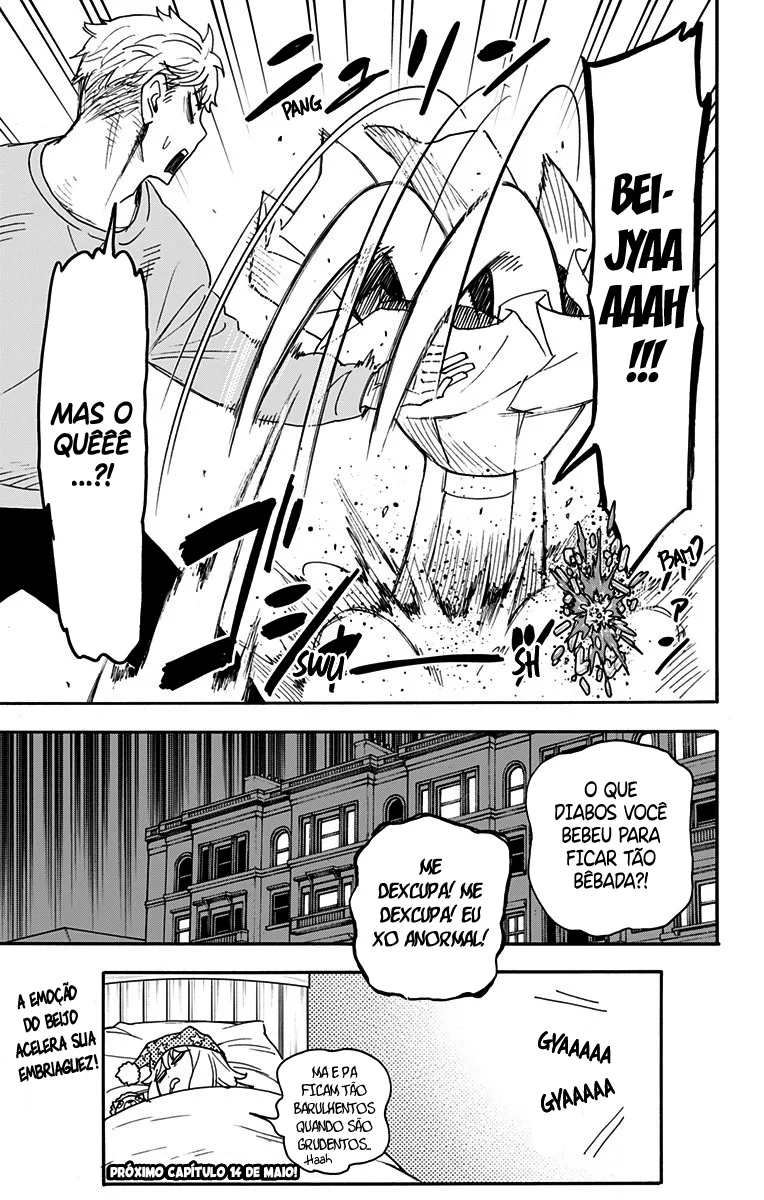 Read SPY×FAMILY PT Manga Online