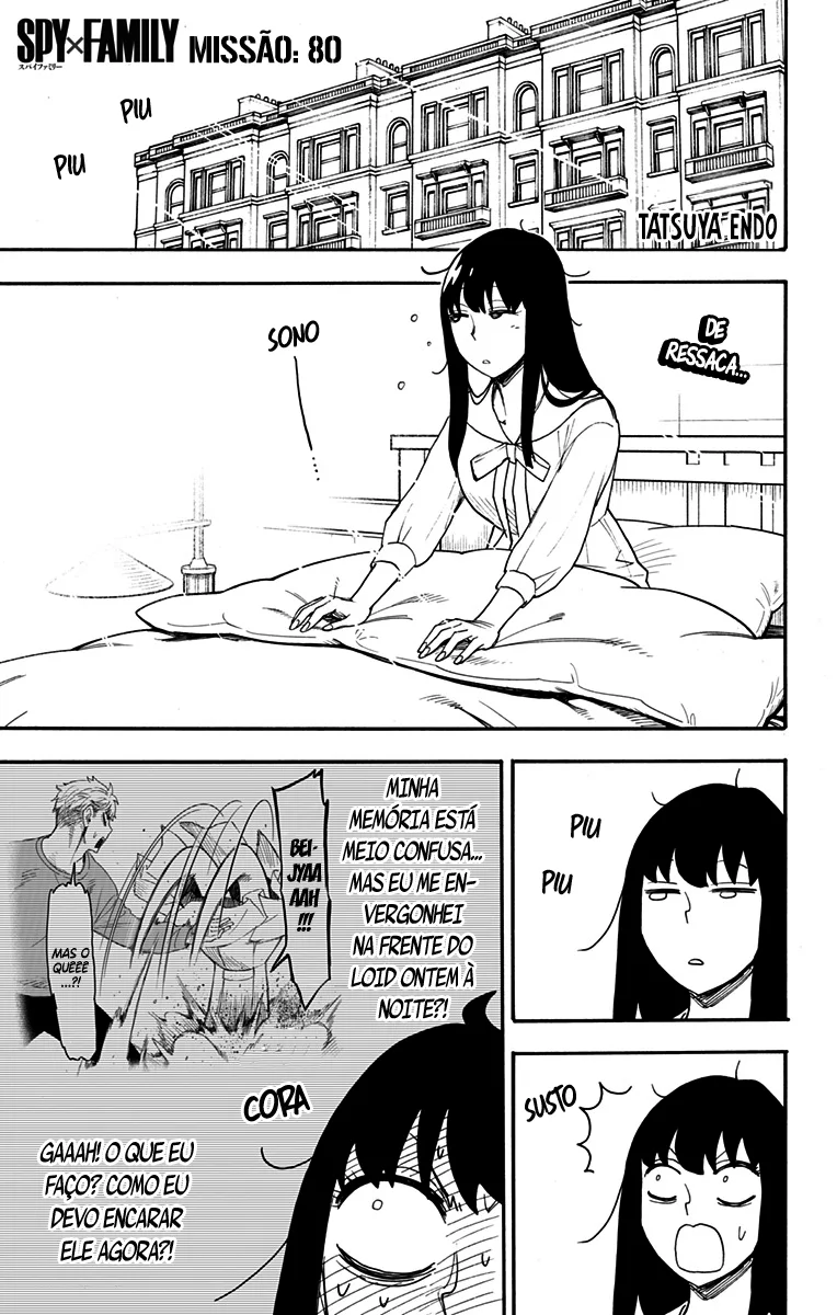 Read SPY×FAMILY PT Manga Online
