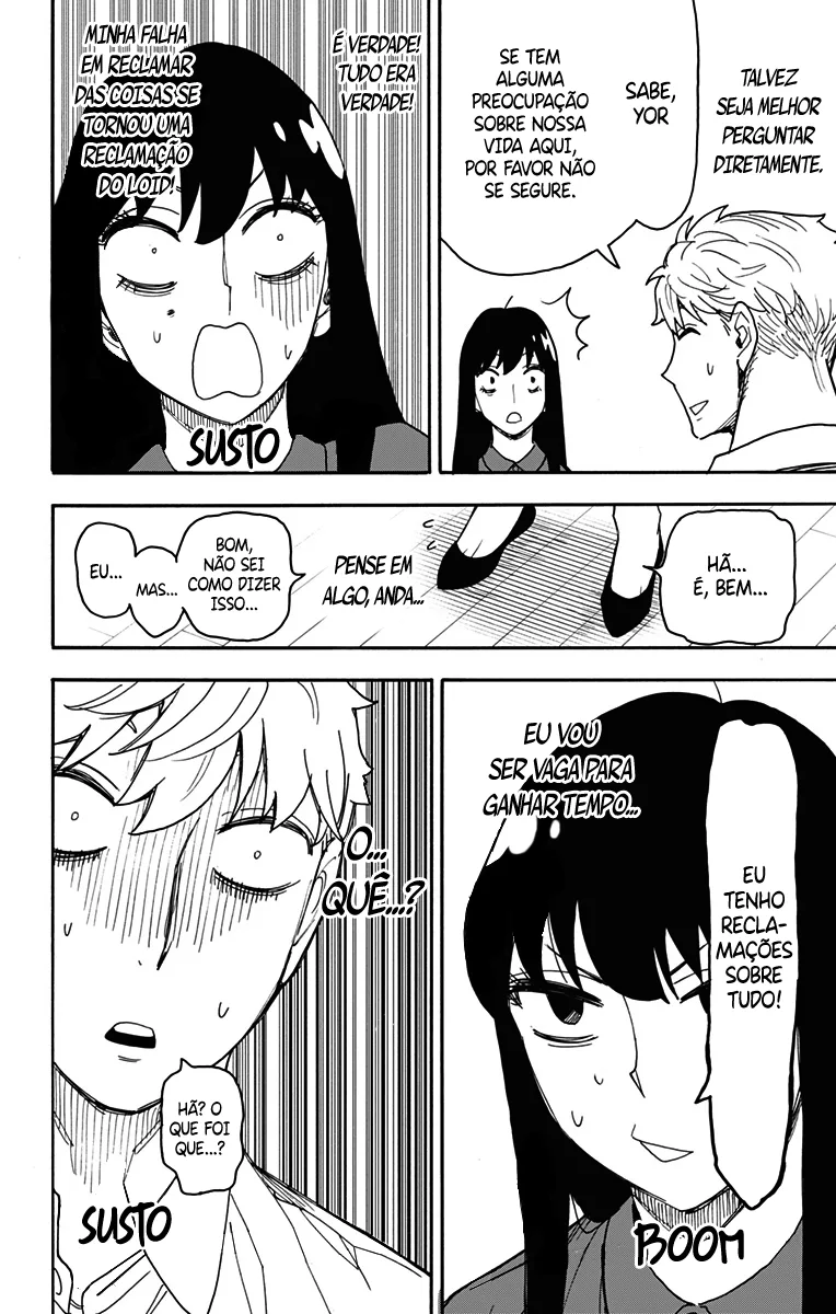 Read SPY×FAMILY PT Manga Online