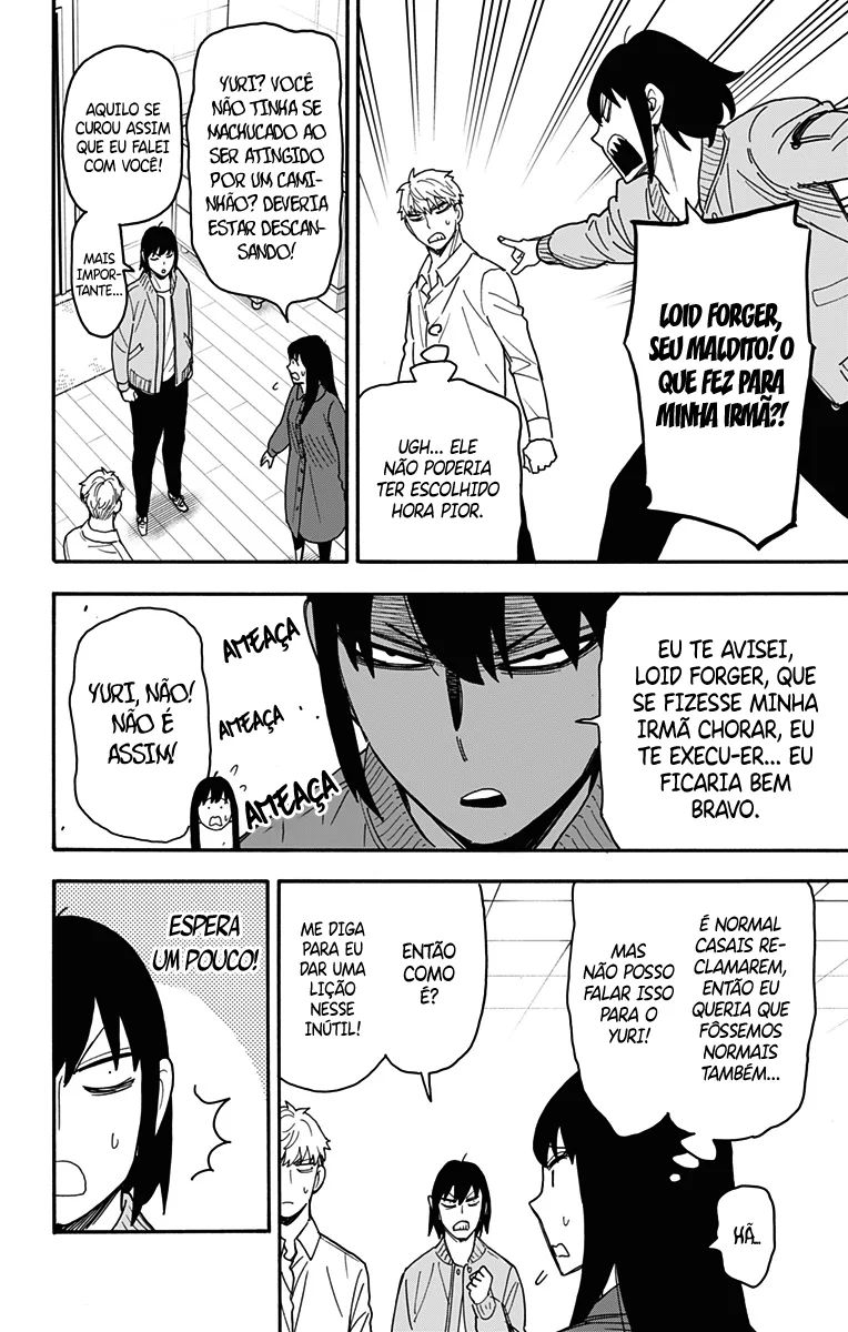 Read SPY×FAMILY PT Manga Online