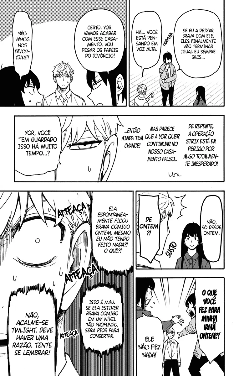 Read SPY×FAMILY PT Manga Online