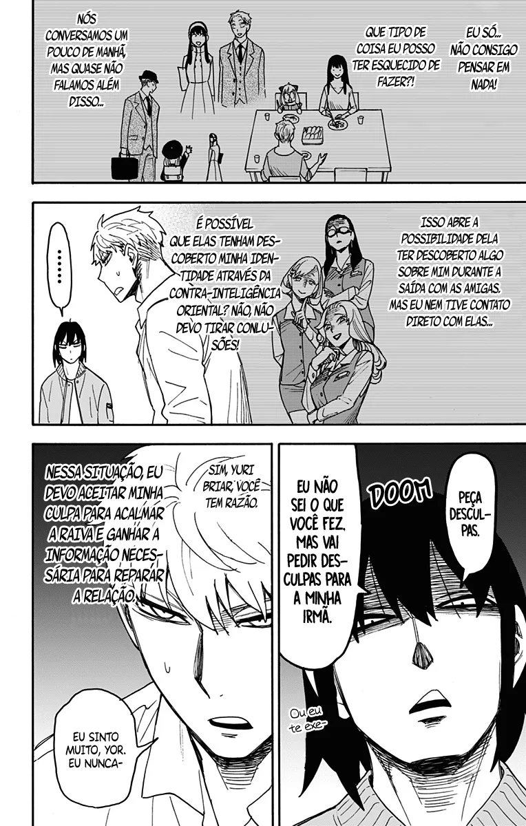 Read SPY×FAMILY PT Manga Online