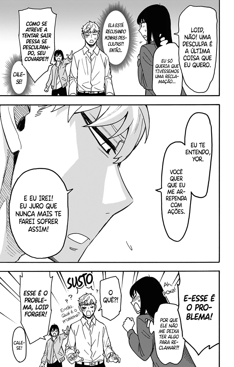 Read SPY×FAMILY PT Manga Online
