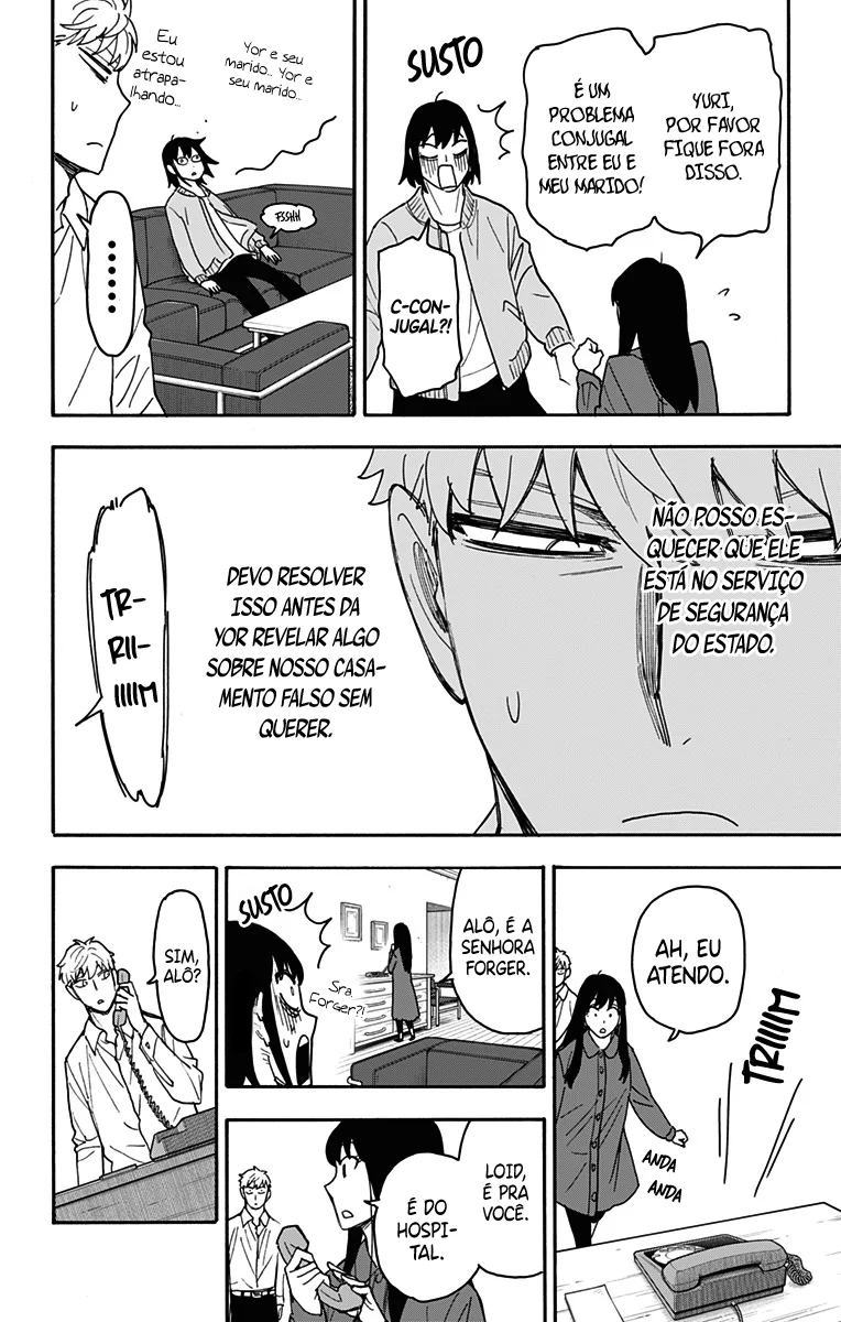 Read SPY×FAMILY PT Manga Online