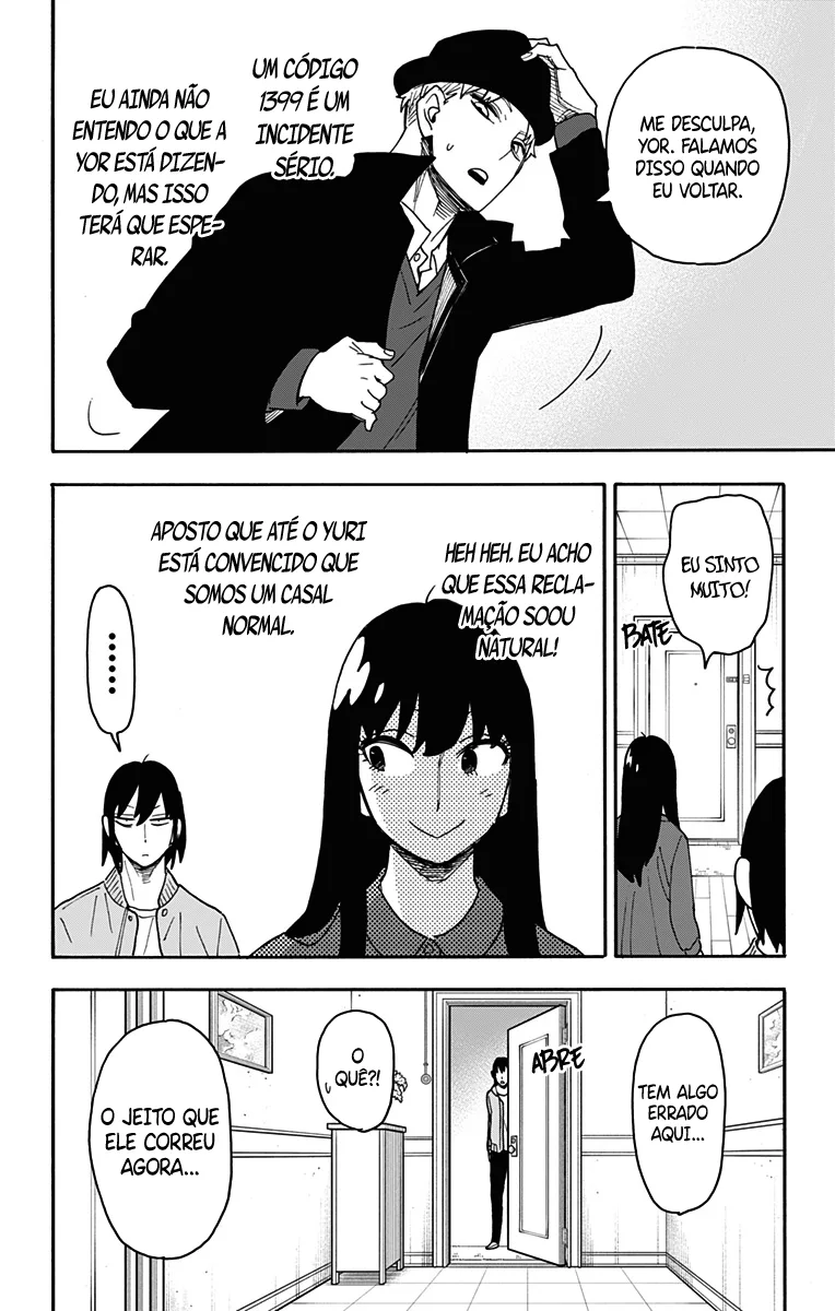 Read SPY×FAMILY PT Manga Online