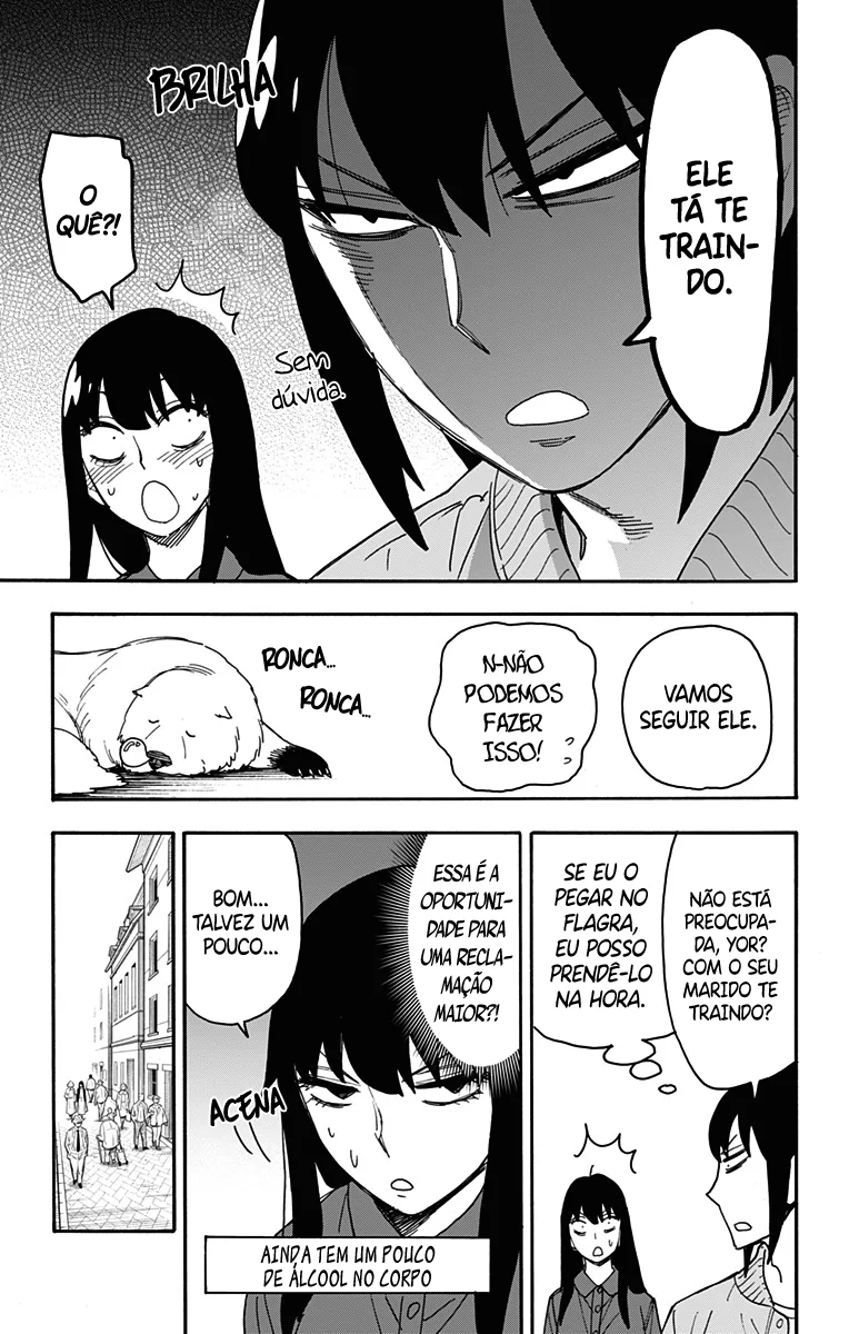 Read SPY×FAMILY PT Manga Online
