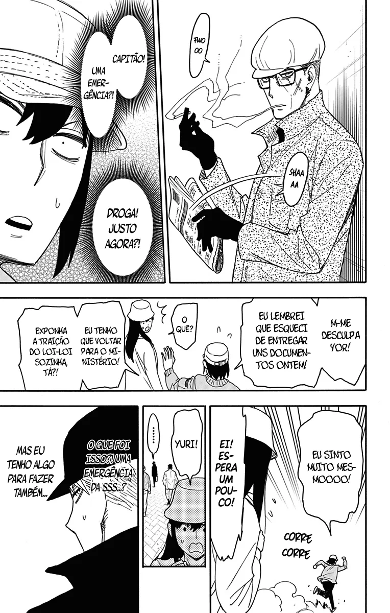 Read SPY×FAMILY PT Manga Online