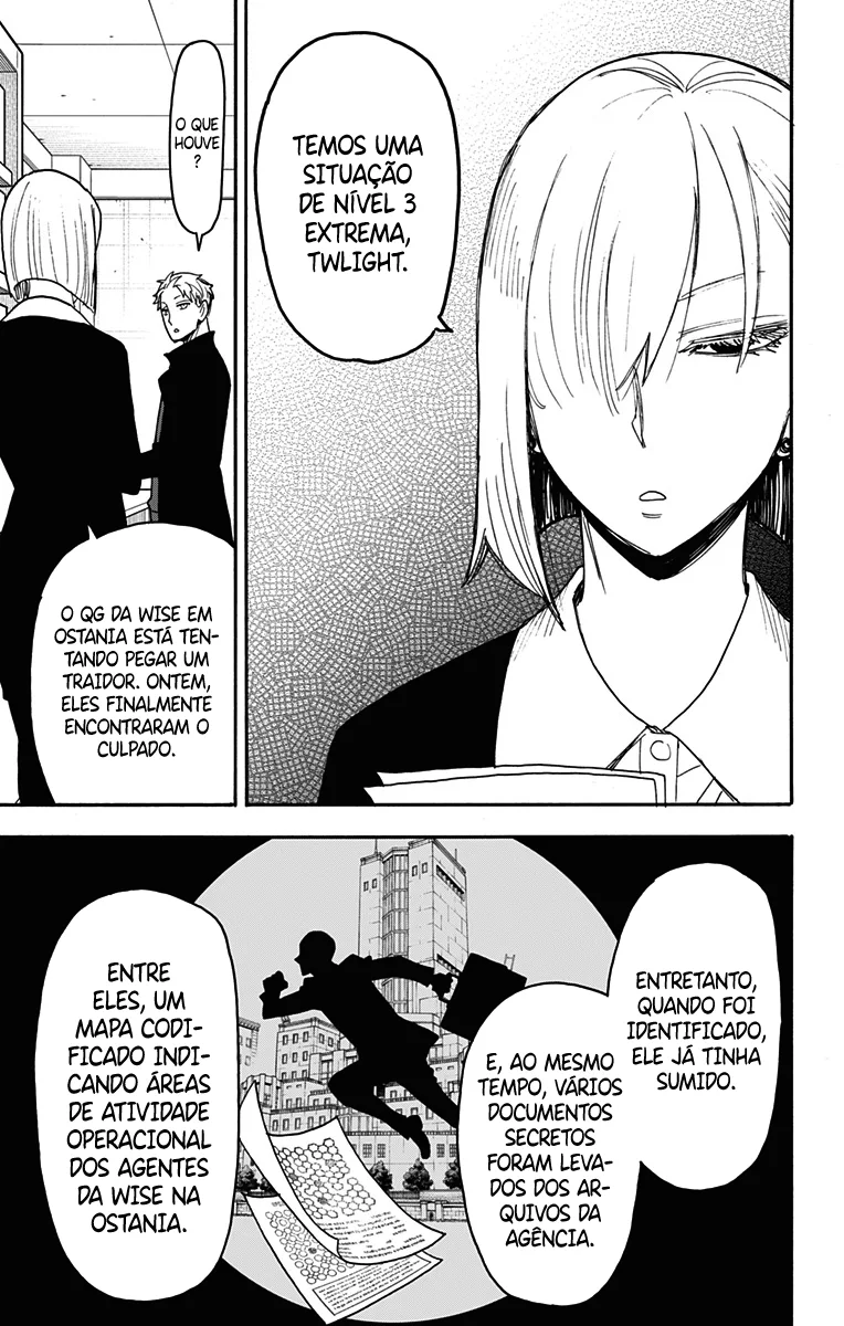 Read SPY×FAMILY PT Manga Online