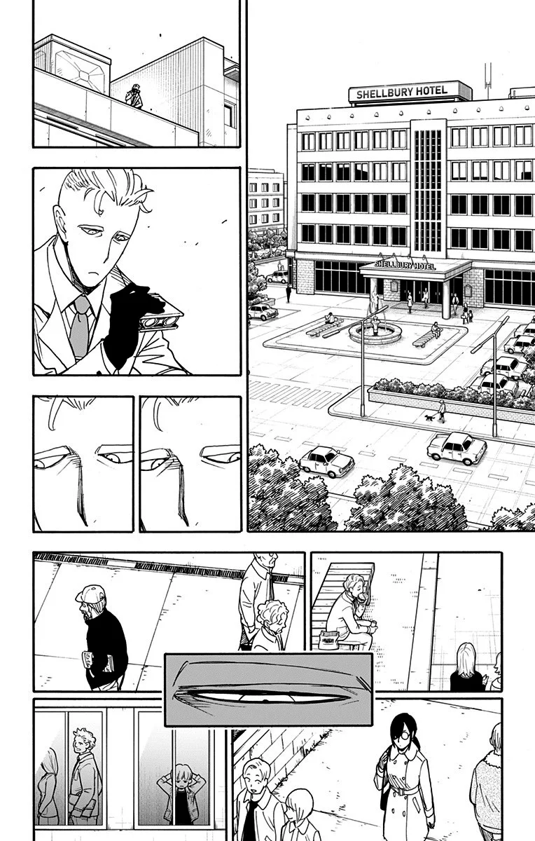 Read SPY×FAMILY PT Manga Online