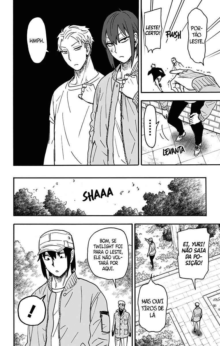Read SPY×FAMILY PT Manga Online