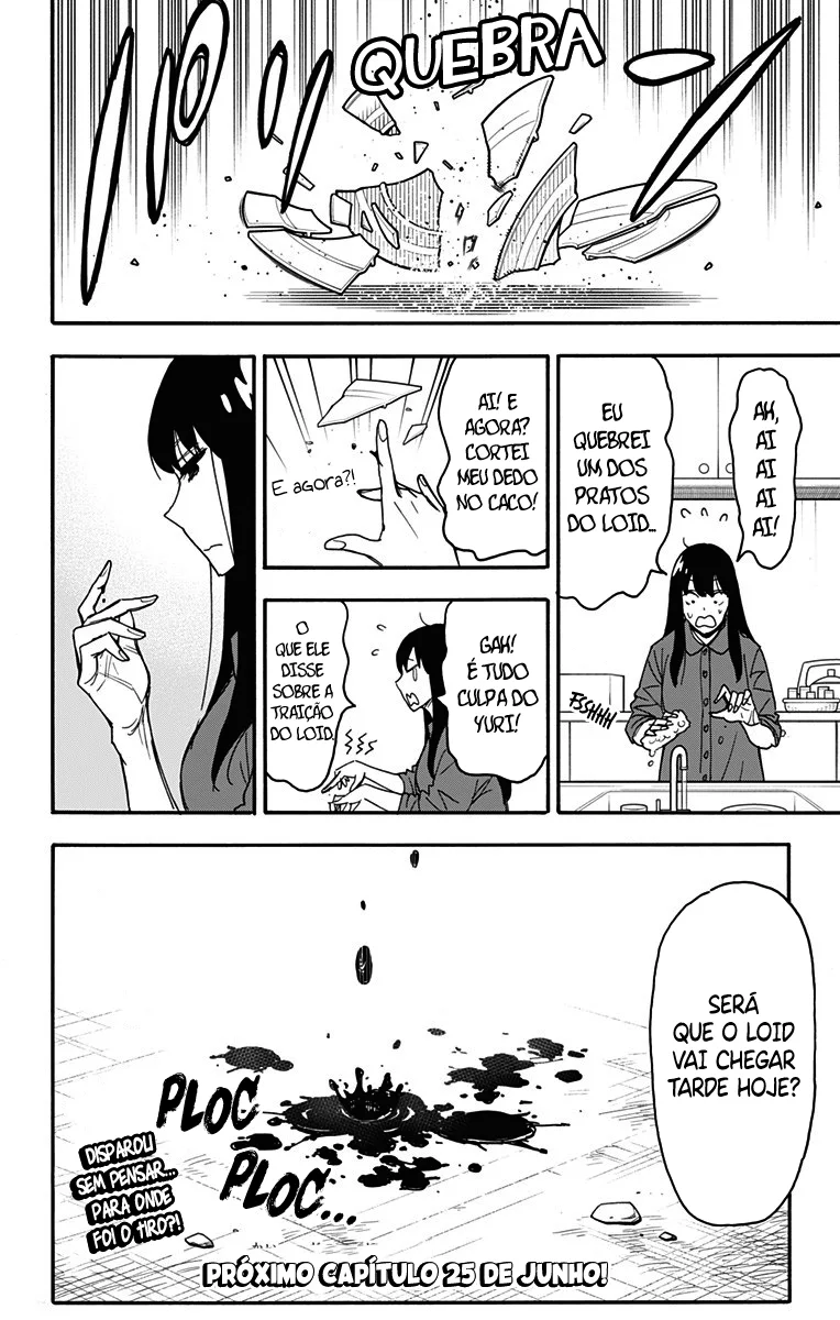 Read SPY×FAMILY PT Manga Online