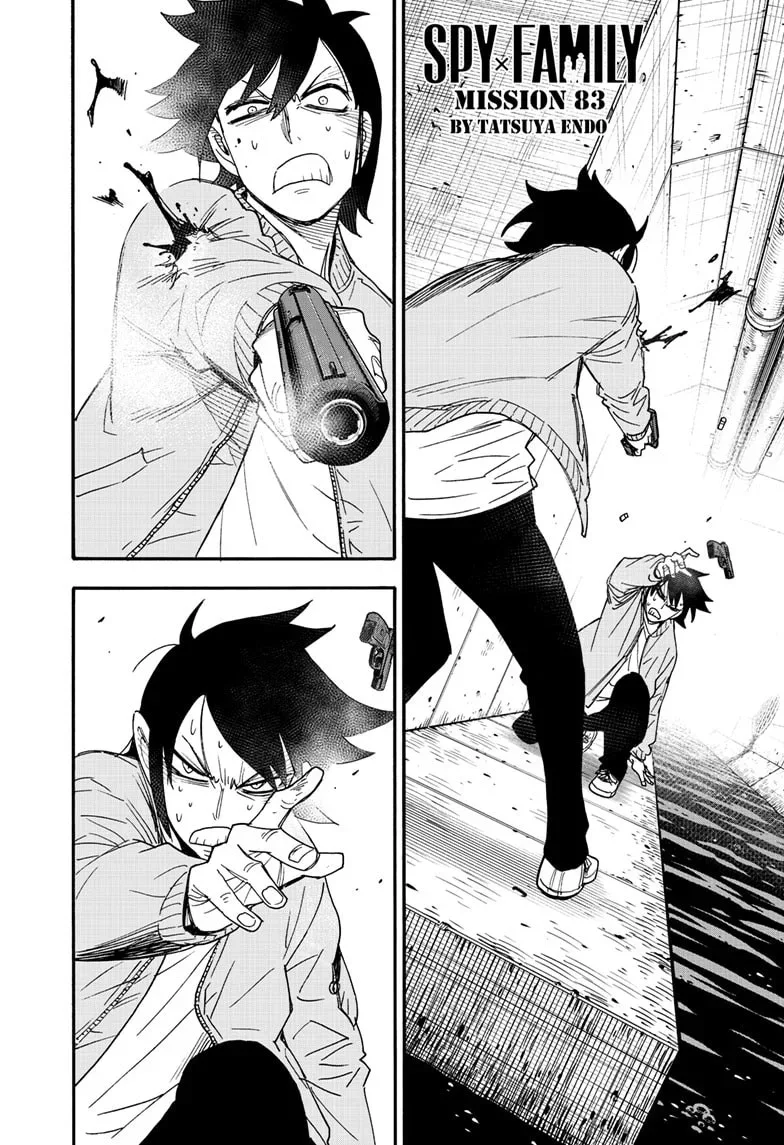 Read SPY×FAMILY PT Manga Online