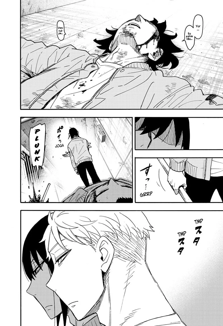 Read SPY×FAMILY PT Manga Online