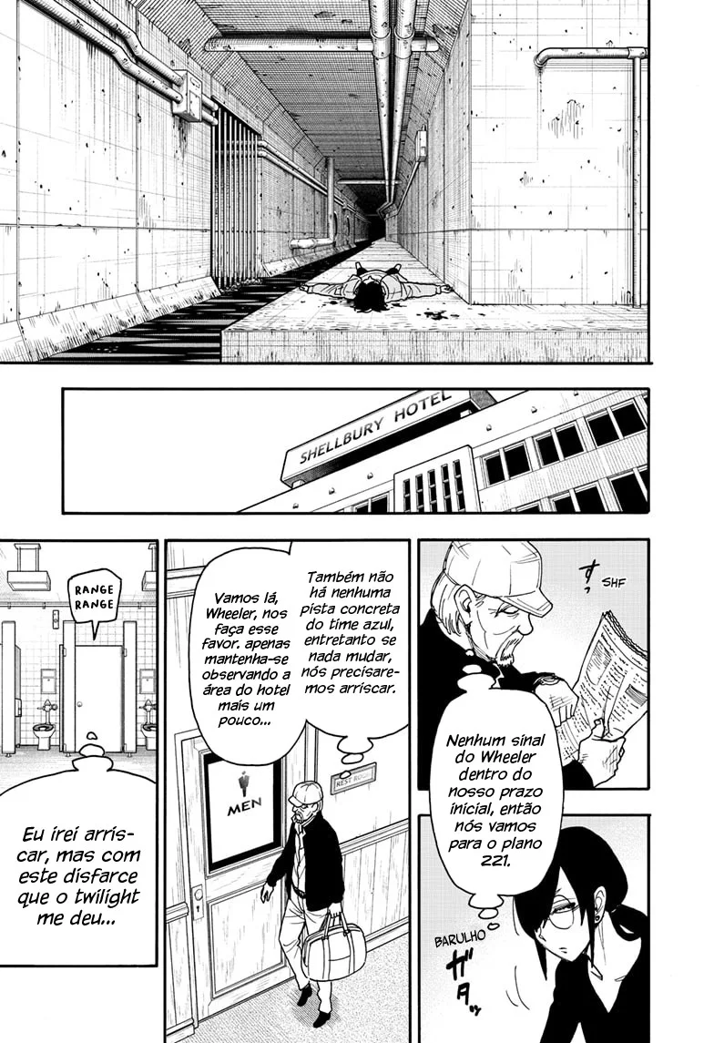 Read SPY×FAMILY PT Manga Online
