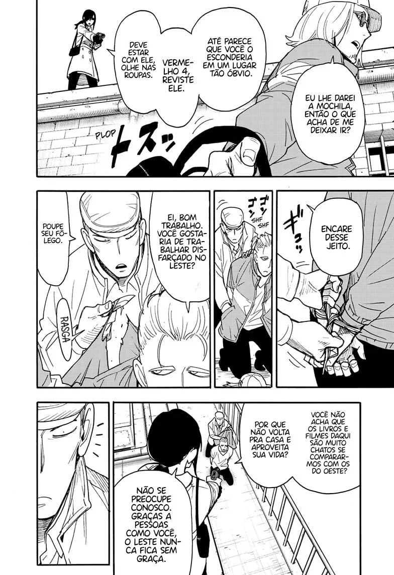 Read SPY×FAMILY PT Manga Online