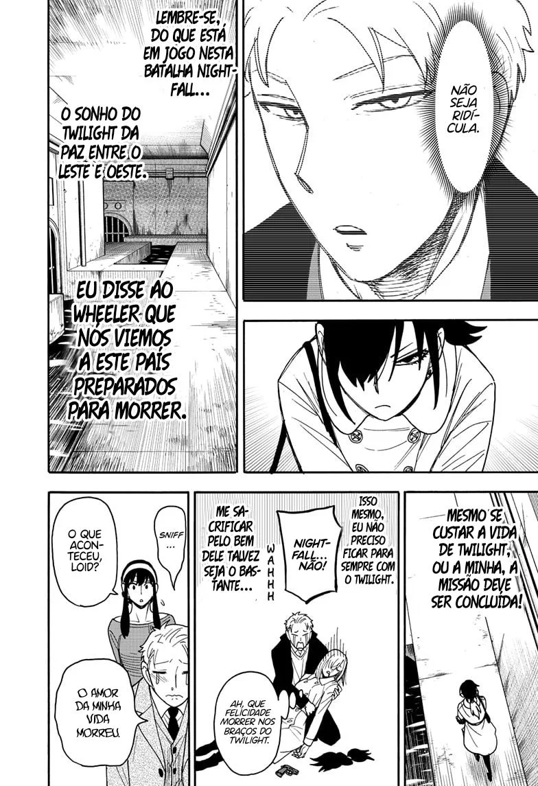 Read SPY×FAMILY PT Manga Online