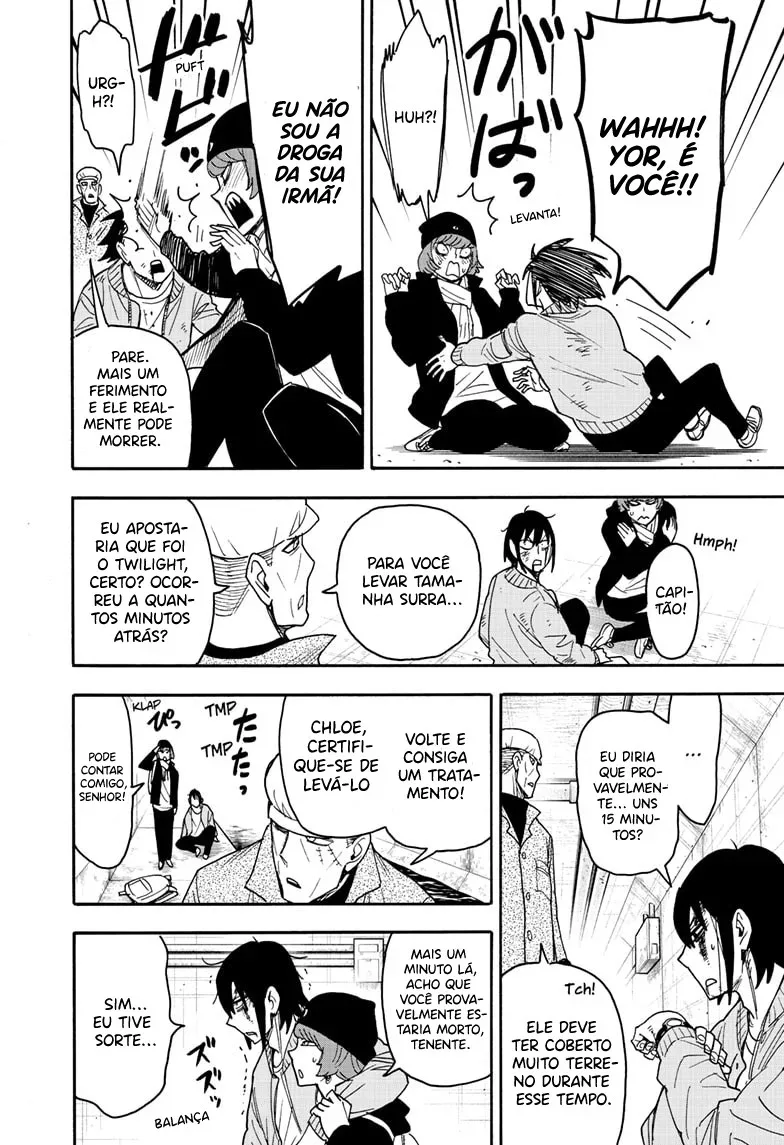 Read SPY×FAMILY PT Manga Online
