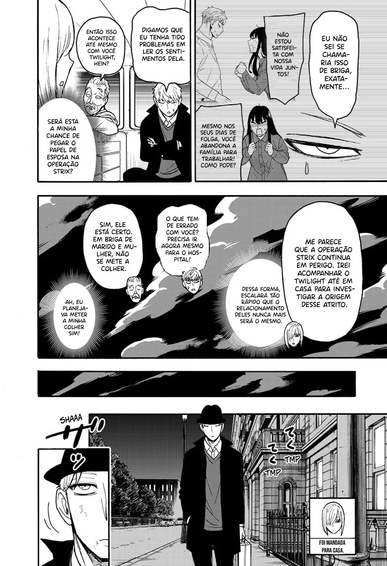 Read SPY×FAMILY PT Manga Online