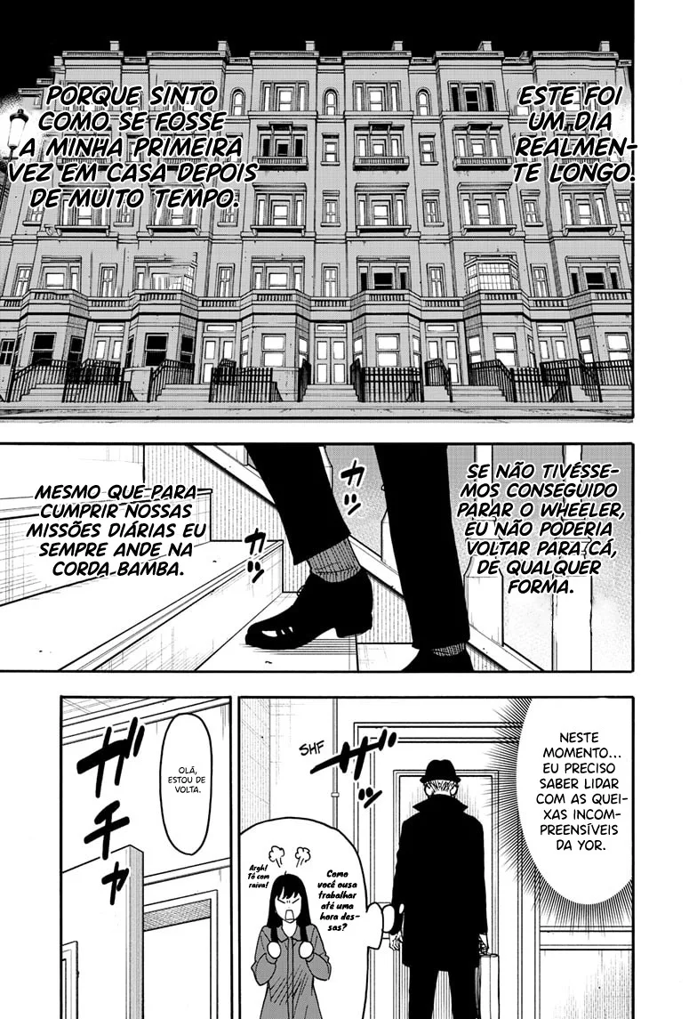 Read SPY×FAMILY PT Manga Online