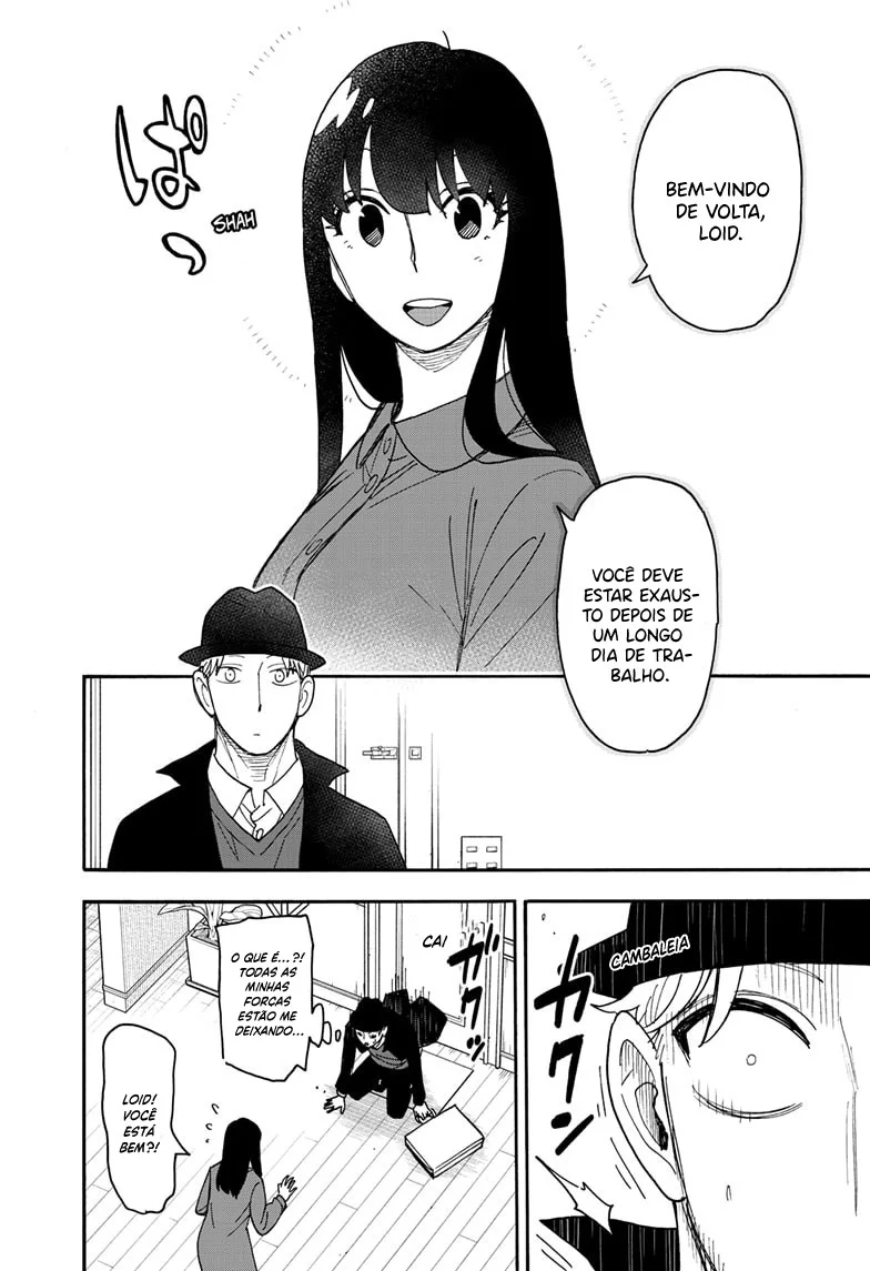 Read SPY×FAMILY PT Manga Online