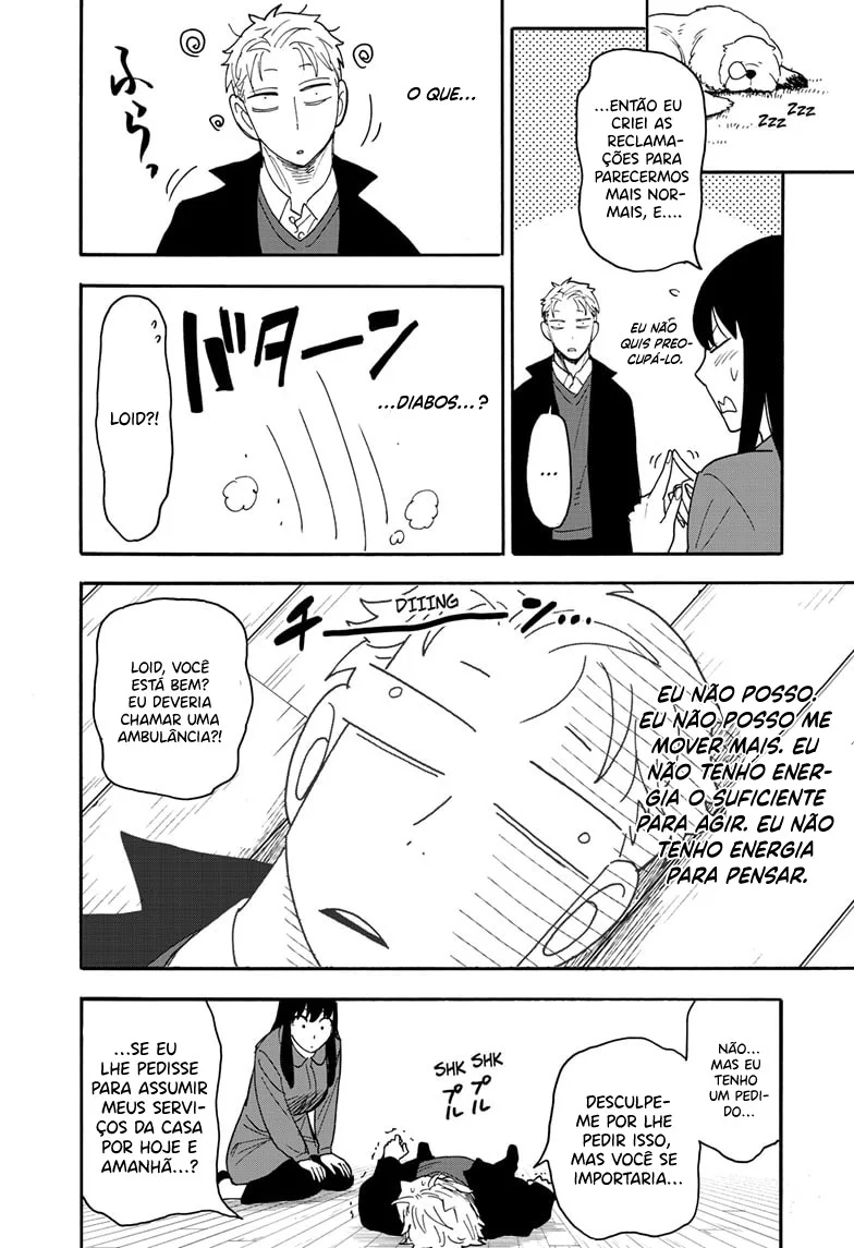 Read SPY×FAMILY PT Manga Online