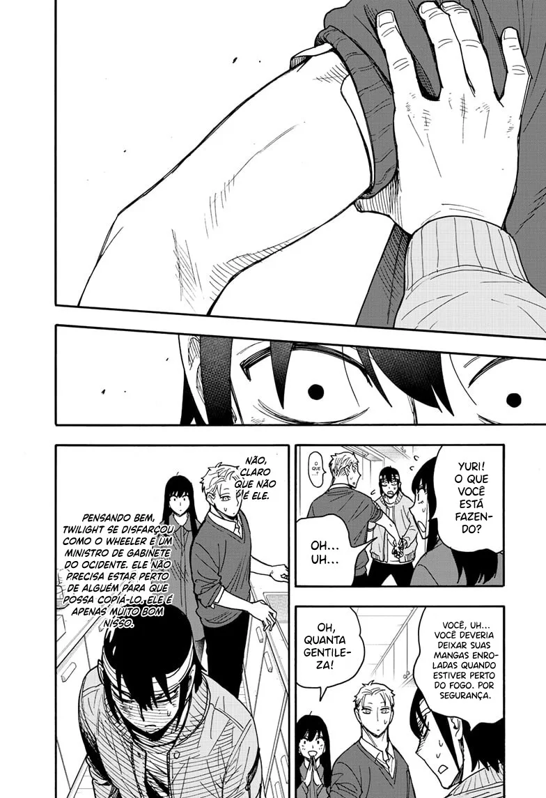 Read SPY×FAMILY PT Manga Online