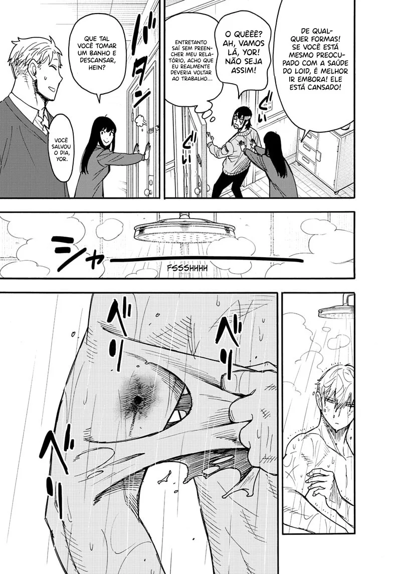 Read SPY×FAMILY PT Manga Online