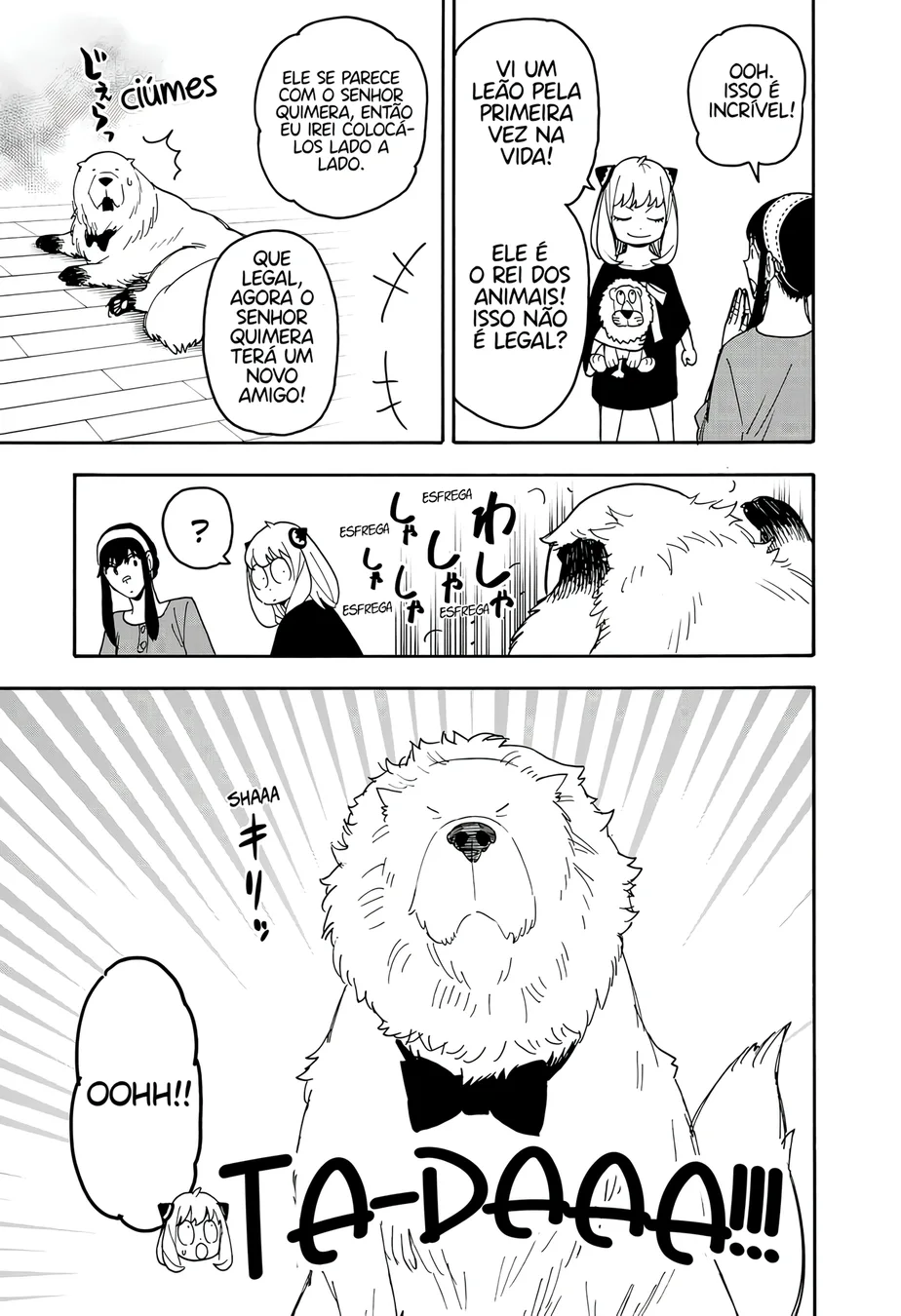 Read SPY×FAMILY PT Manga Online