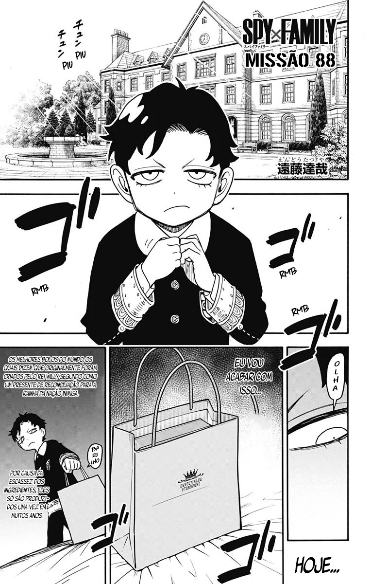 Read SPY×FAMILY PT Manga Online