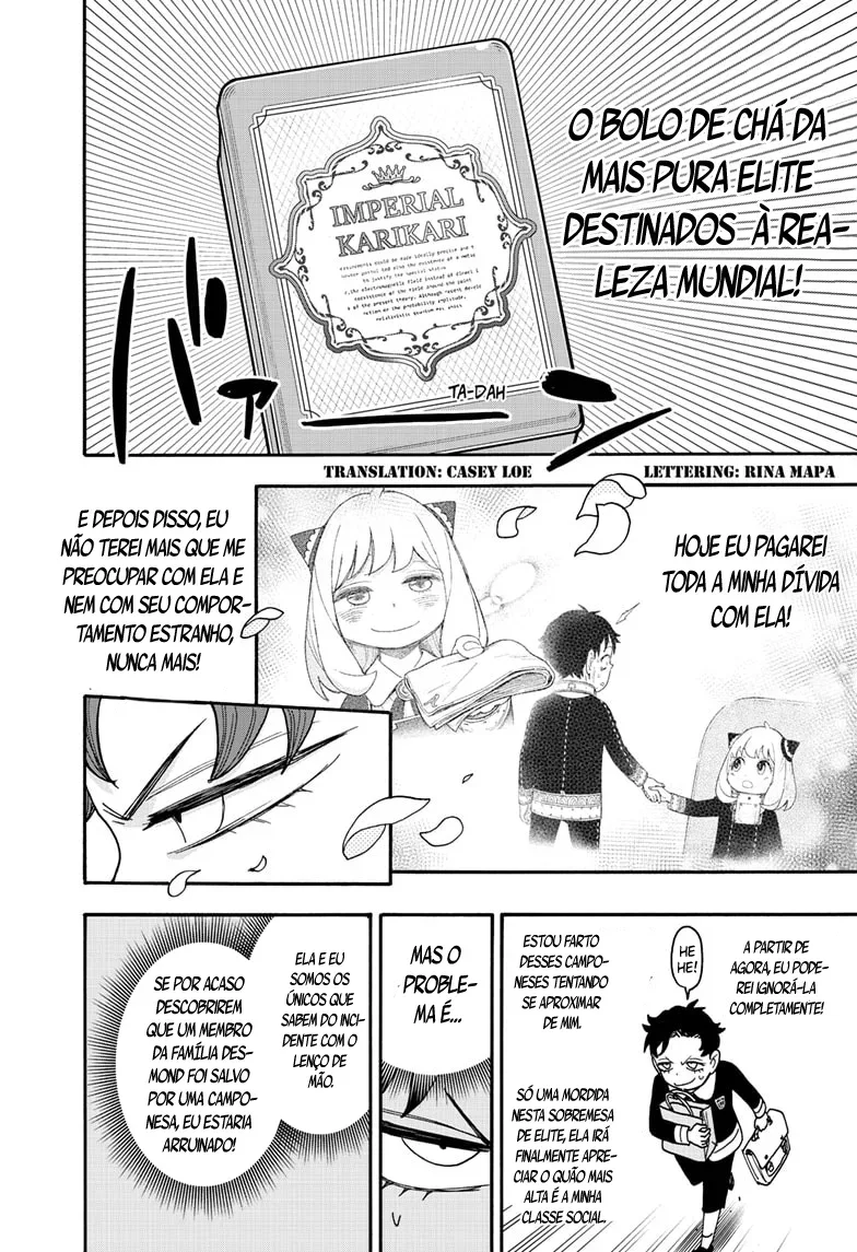 Read SPY×FAMILY PT Manga Online