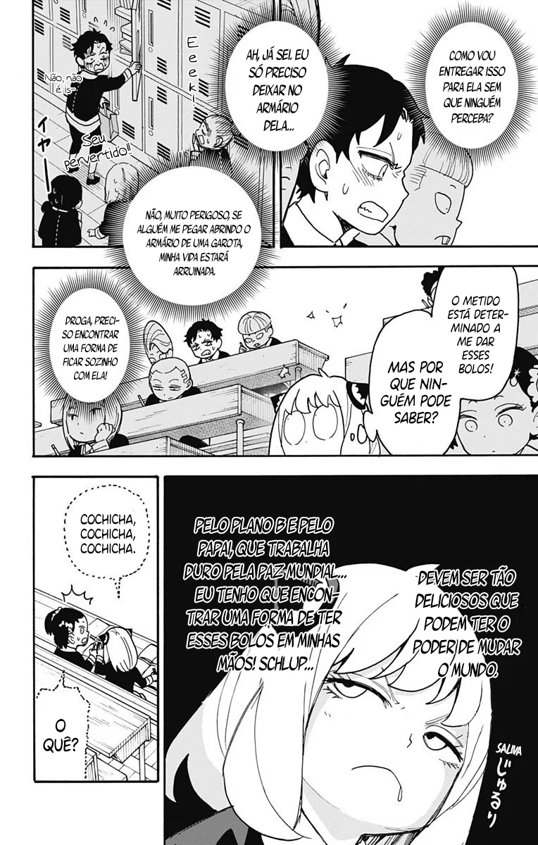 Read SPY×FAMILY PT Manga Online