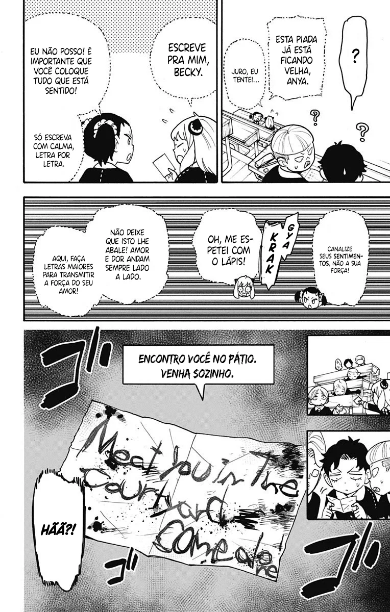 Read SPY×FAMILY PT Manga Online